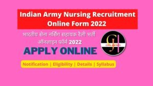 Indian Army Nursing Recruitment