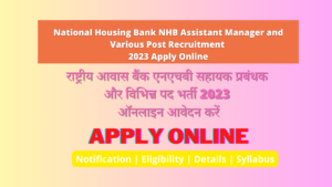 National Housing Bank NHB Assistant Manager