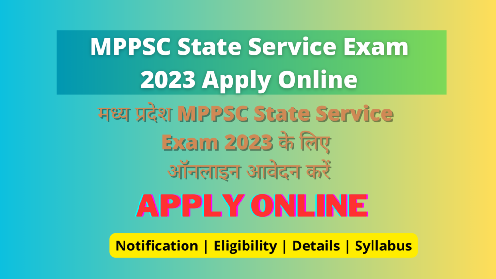 MPPSC State Service Exam