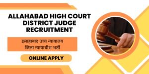 Allahabad High Court District Judge