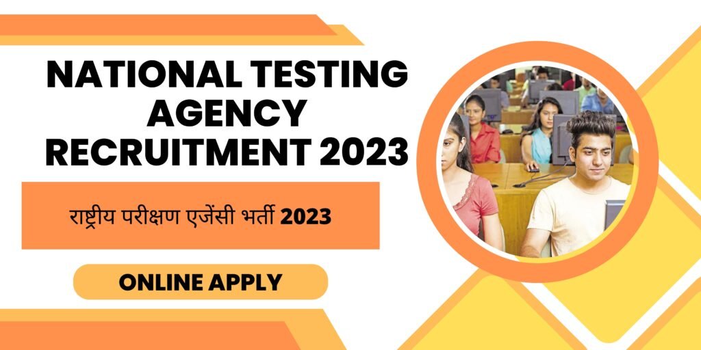 National Testing Agency Recruitment 