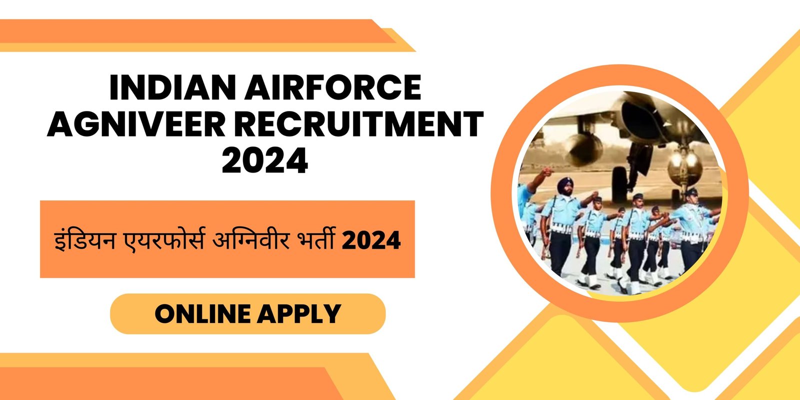 Indian-Airforce-Agniveer-Recruitment-
