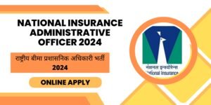 National-Insurance-Administrative-Officer-