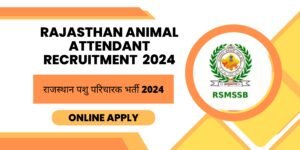 Rajasthan-Animal-Attendant-Recruitment-