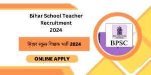 Bihar-School-Teacher-Recruitment-