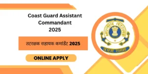 Coast Guard Assistant Commandant 2025