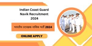 Indian-Coast-Guard-Navik-Recruitment-