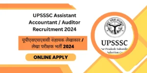 UPSSSC-Assistant-Accountant-Auditor-Recruitment