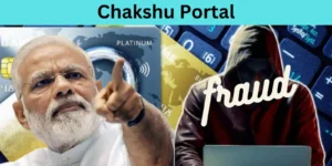 Chakshu-Portal