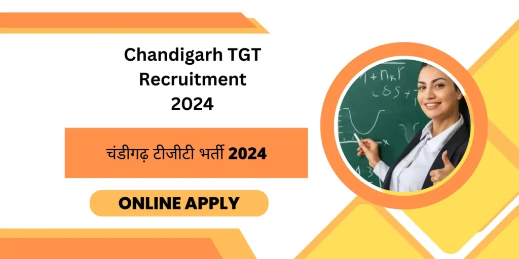 Chandigarh-TGT-Recruitment-2024