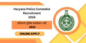 Haryana-Police-Constable-Recruitment-