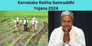 Karnataka-Raitha-Samruddhi-Yojana-