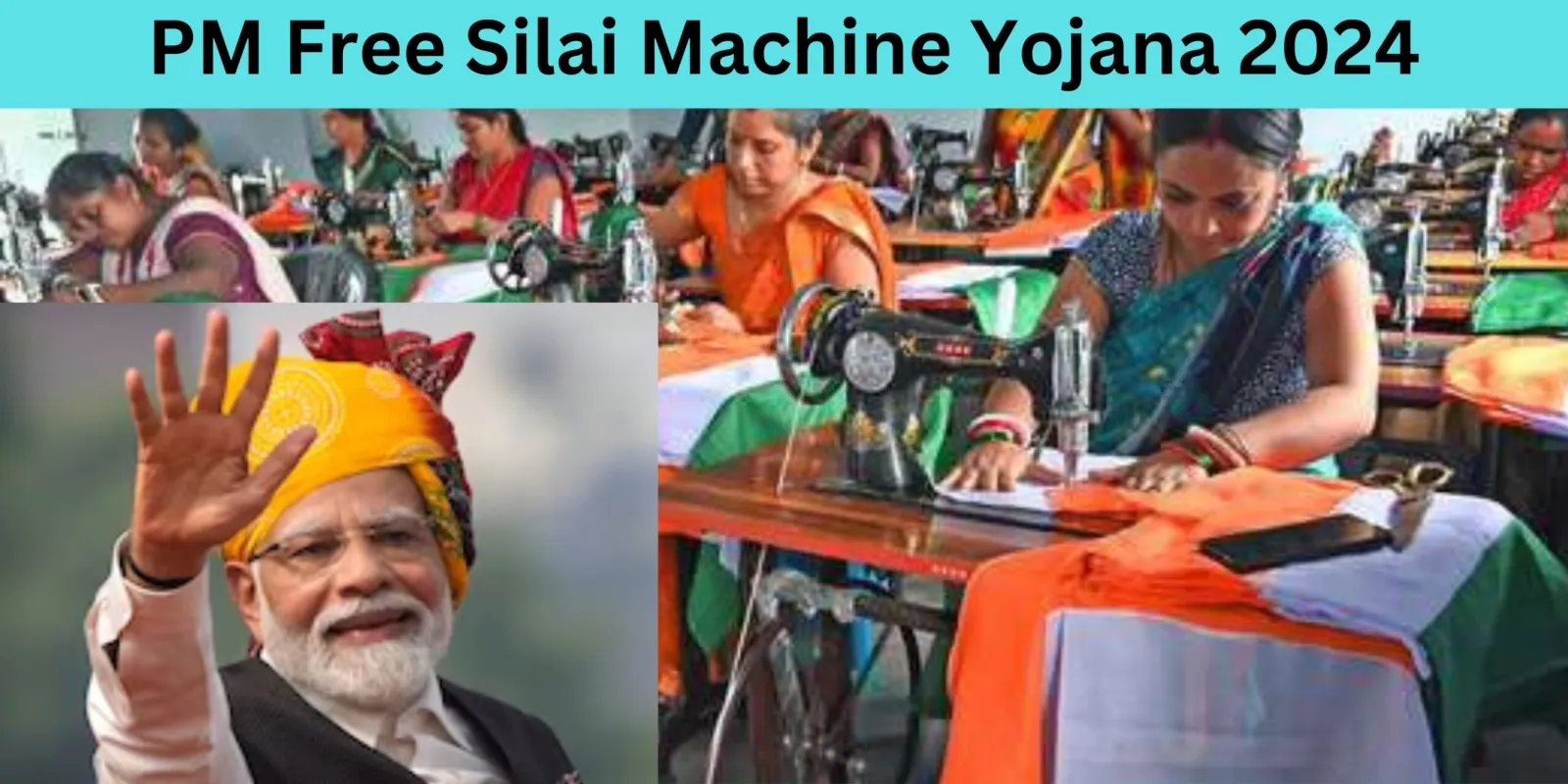 PM-Free-Silai-Machine-Yojana-2024