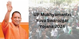 UP-Mukhyamantri-Yuva-Swarozgar-Yojana-2024