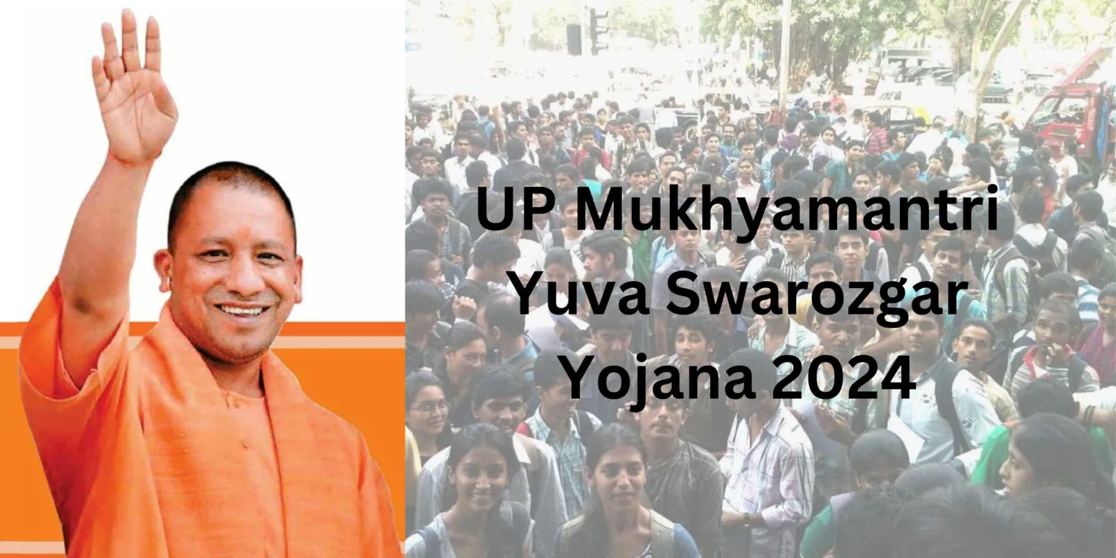 UP-Mukhyamantri-Yuva-Swarozgar-Yojana-2024