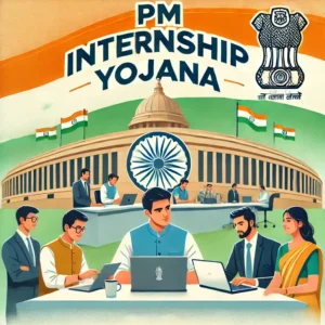 PM Internship Yojana
