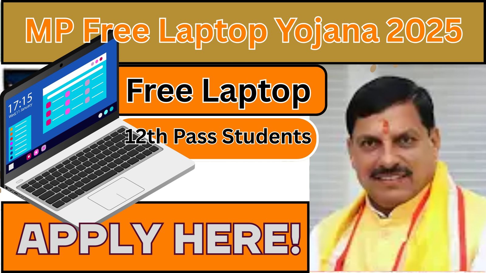 MP Free Laptop Yojana 2025