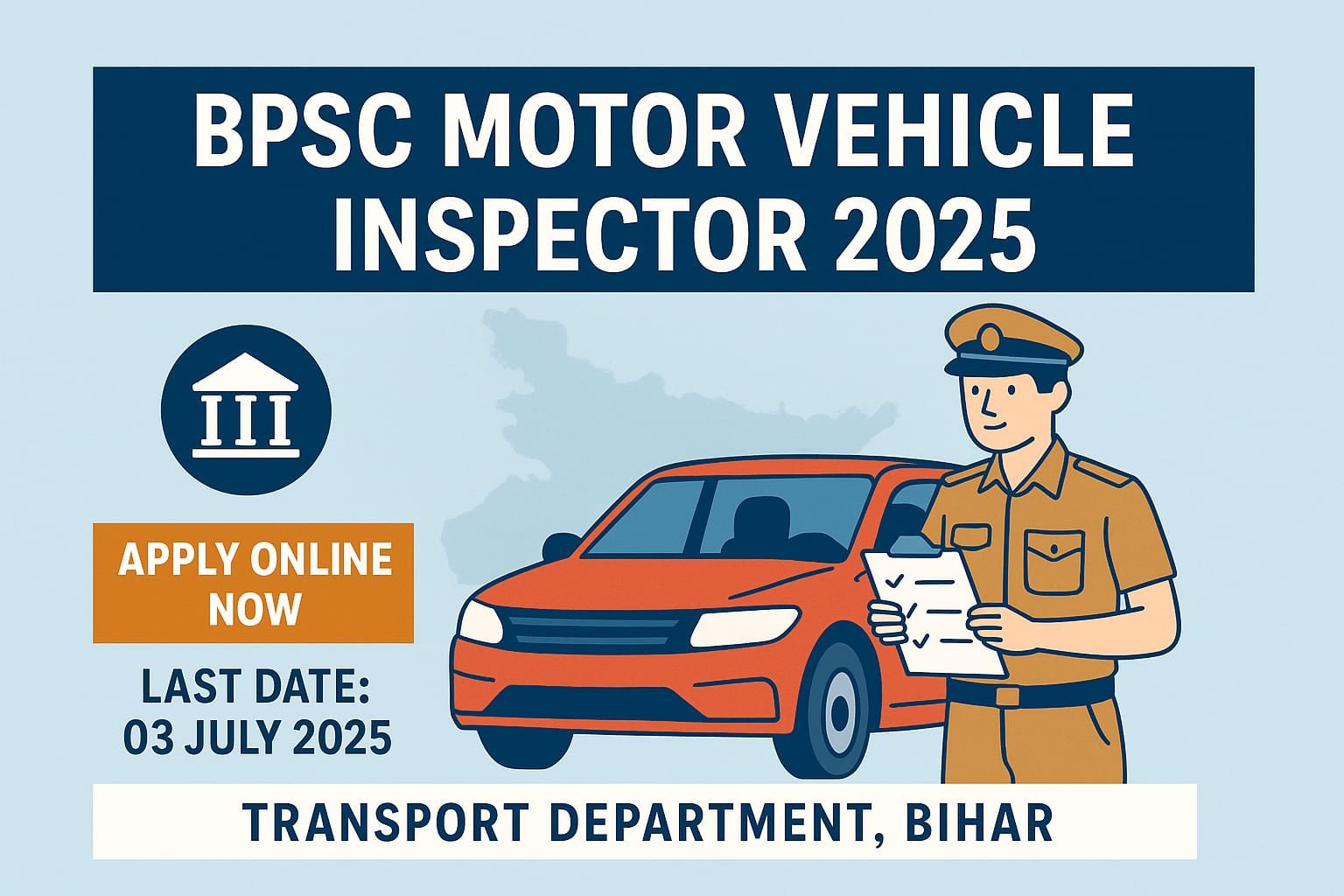 BPSC Motor Vehicle Inspector 2025