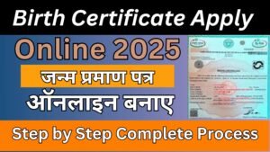 Birth Certificate Apply Online 2025
