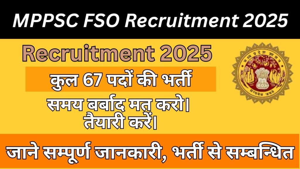 MPPSC FSO Recruitment 2025