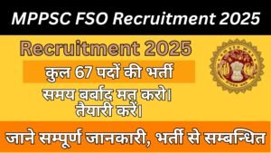 MPPSC FSO Recruitment 2025