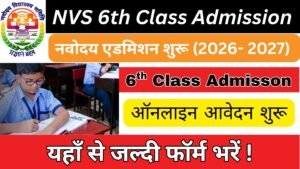 NVS 6th Class Admission