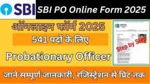 SBI PO Online Form 2025