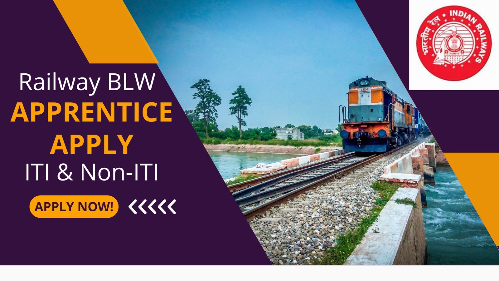 Railway BLW Apprentice Apply Online 2025