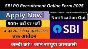 SBI PO Recruitment Online Form 2025