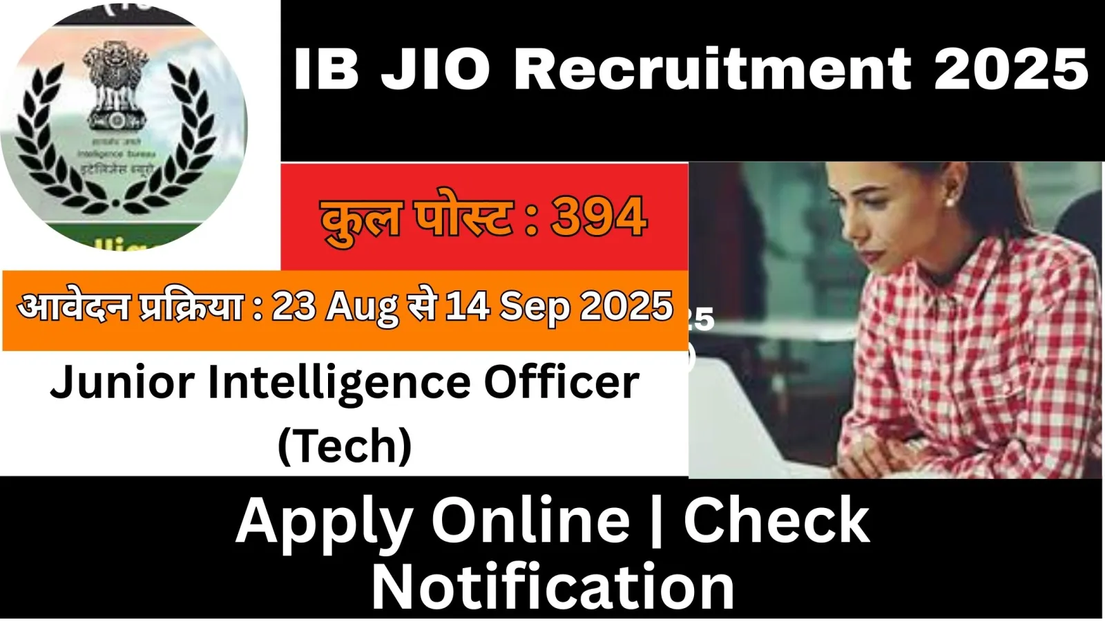IB JIO Recruitment 2025