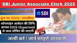 SBI Junior Associate Clerk 2025