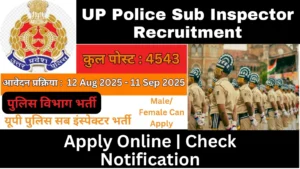 UP Police Sub Inspector Recruitment