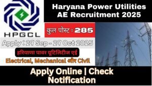 Haryana Power Utilities AE Recruitment 2025