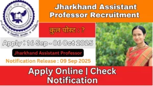 JET 2025 Jharkhand Assistant Professor Recruitment