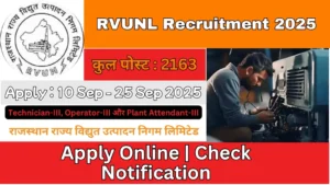 RVUNL Recruitment 2025