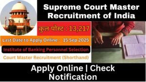Supreme Court Master Recruitment of India