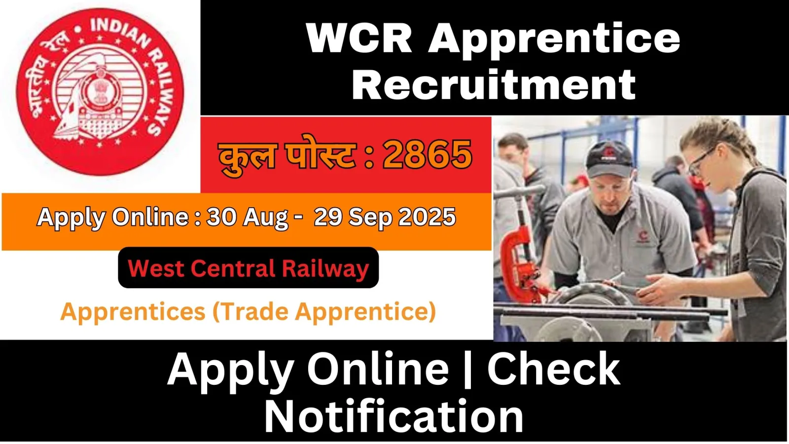 WCR Apprentice Recruitment