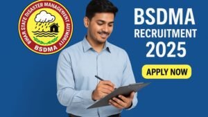 Bihar State Disaster Management Authority Recruitment 2025