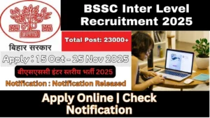 BSSC Inter Level Recruitment