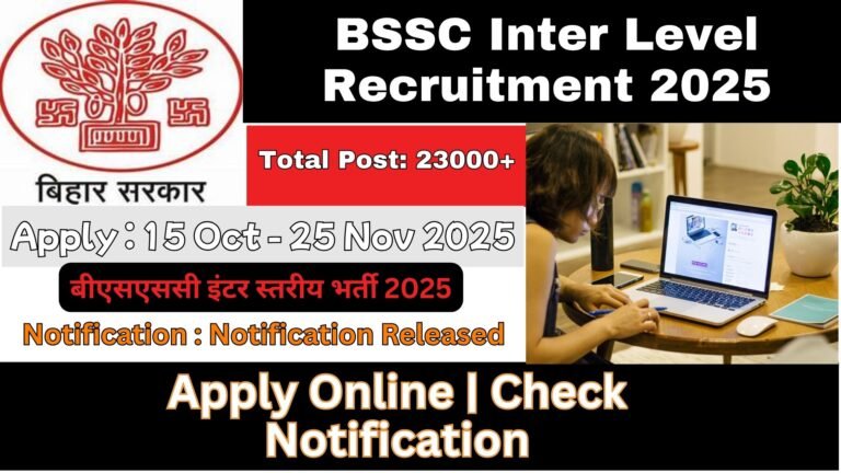 BSSC Inter Level Recruitment