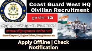 Coast Guard West HQ Civilian Recruitment