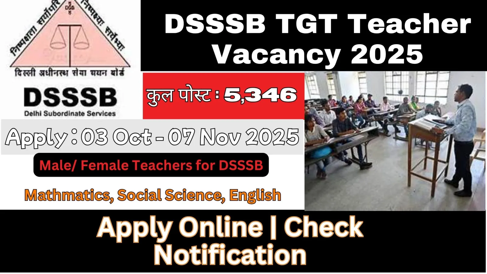 DSSSB TGT Teacher Vacancy 2025