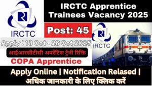 IRCTC Apprentice Trainees Recruitment 2025