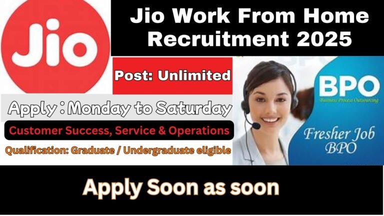 Jio Work From Home Recruitment 2025