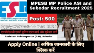 MPESB MP Police ASI and Subedar Recruitment 2025