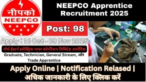 NEEPCO Apprentice Recruitment 2025