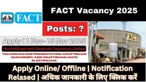 FACT Vacancy 2025
