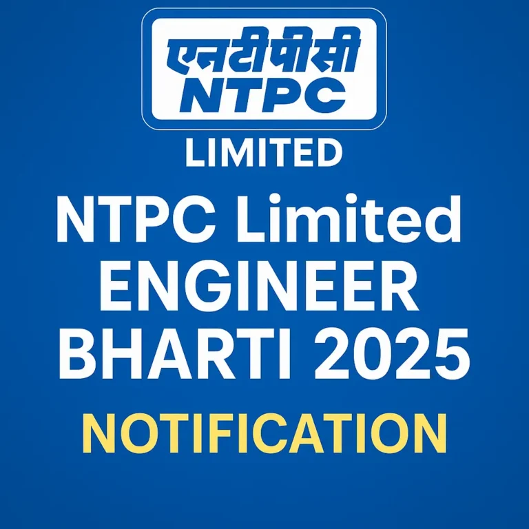 NTPC Limited Engineer Bharti 2025