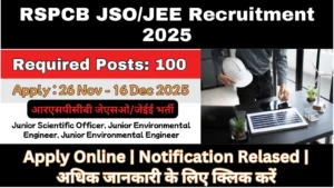 RSPCB JSO/JEE Recruitment 2025