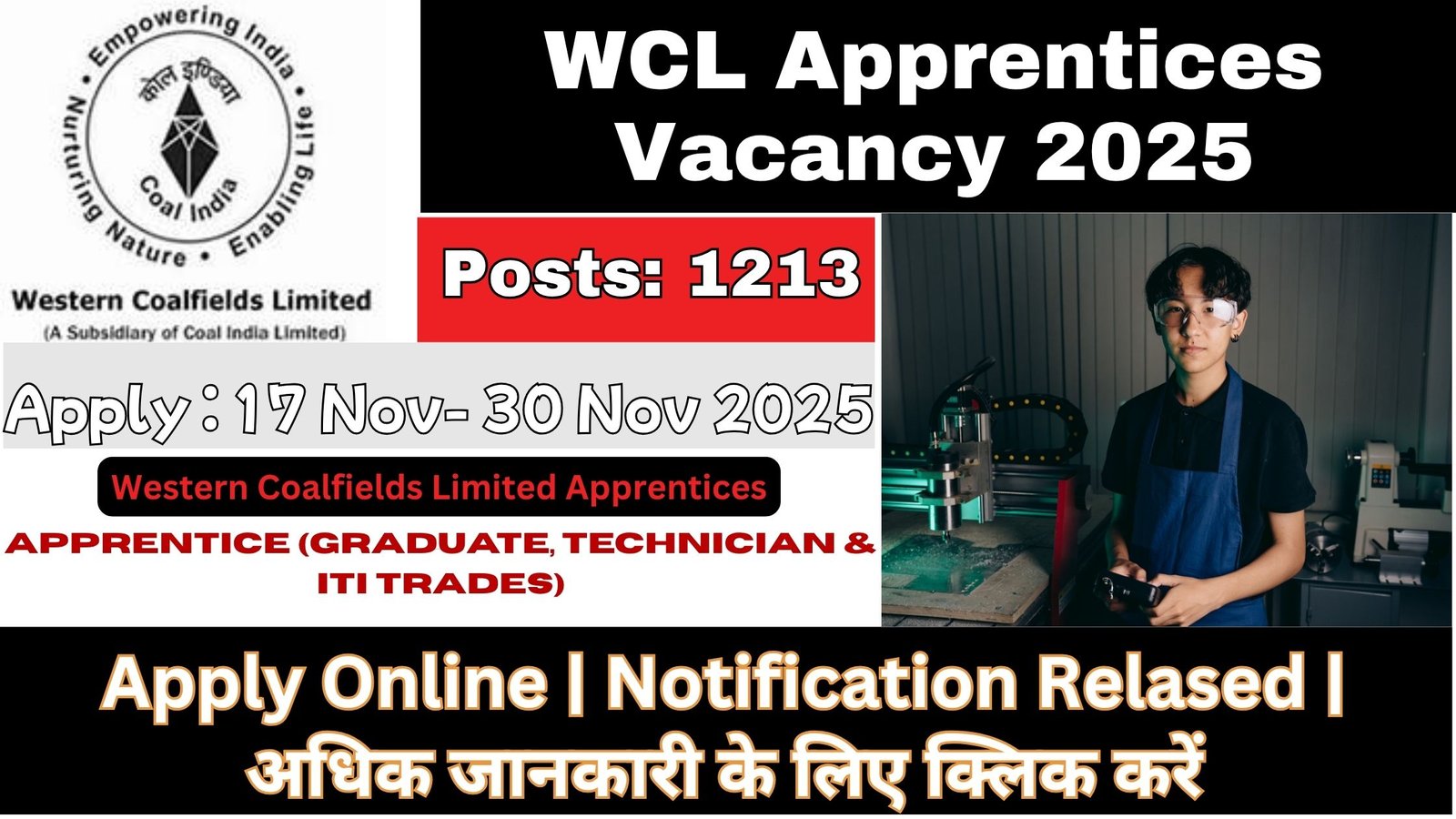 WCL Apprentices Vacancy 2025